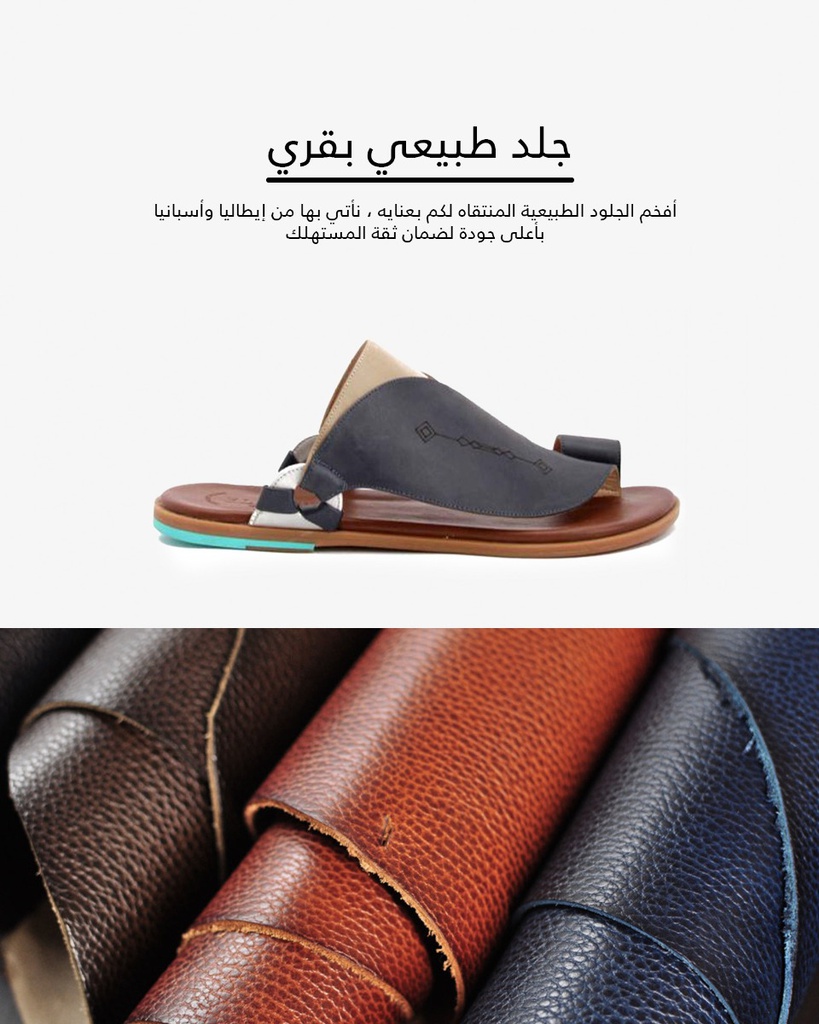 BO-4015 Shargy Leather Sandal navy