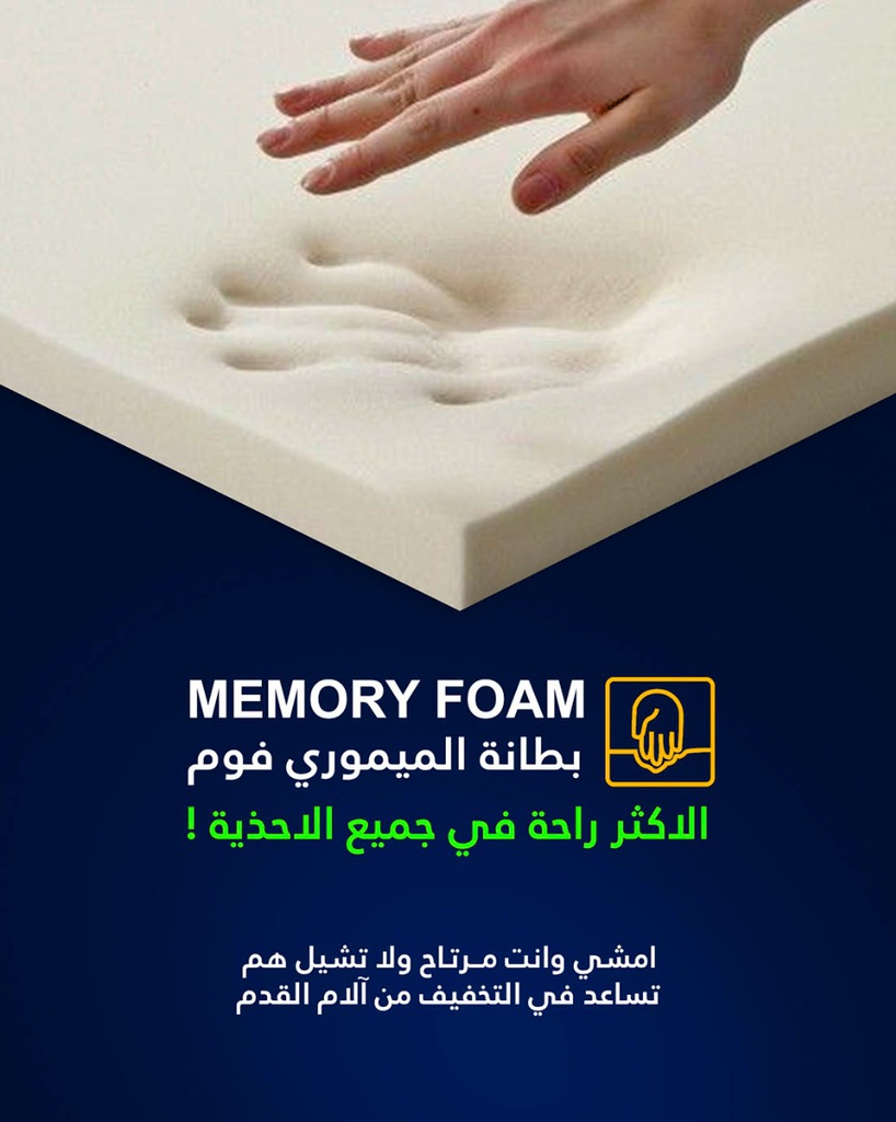 FLORRA shargy leather 6001FLOYL