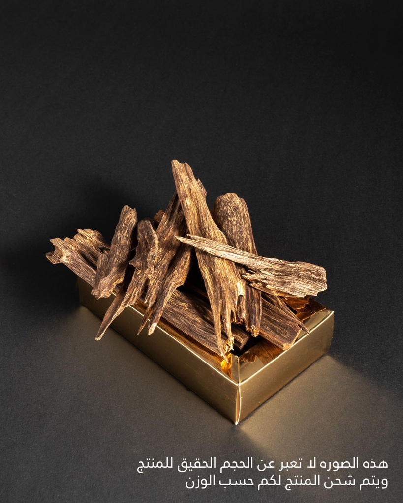 Assam Indian Oud TOLW14BN