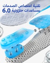 Shoes insole gray SOLY6619GY