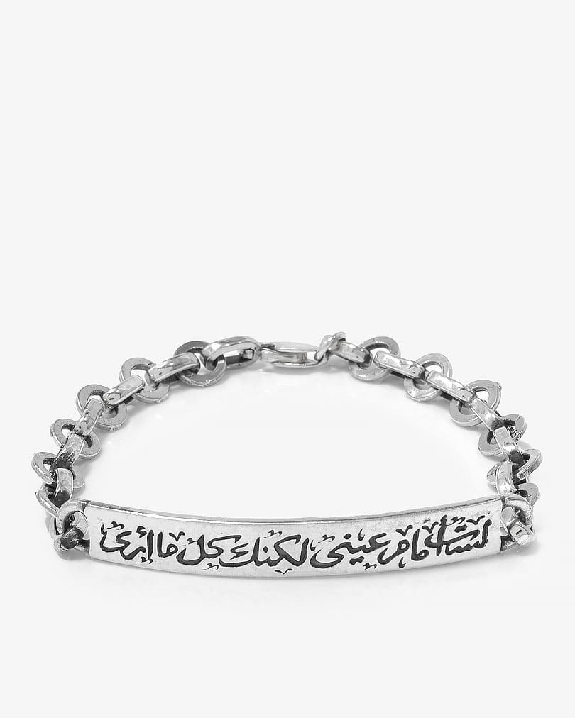 سوار رجالي معصم فضة عيار 925