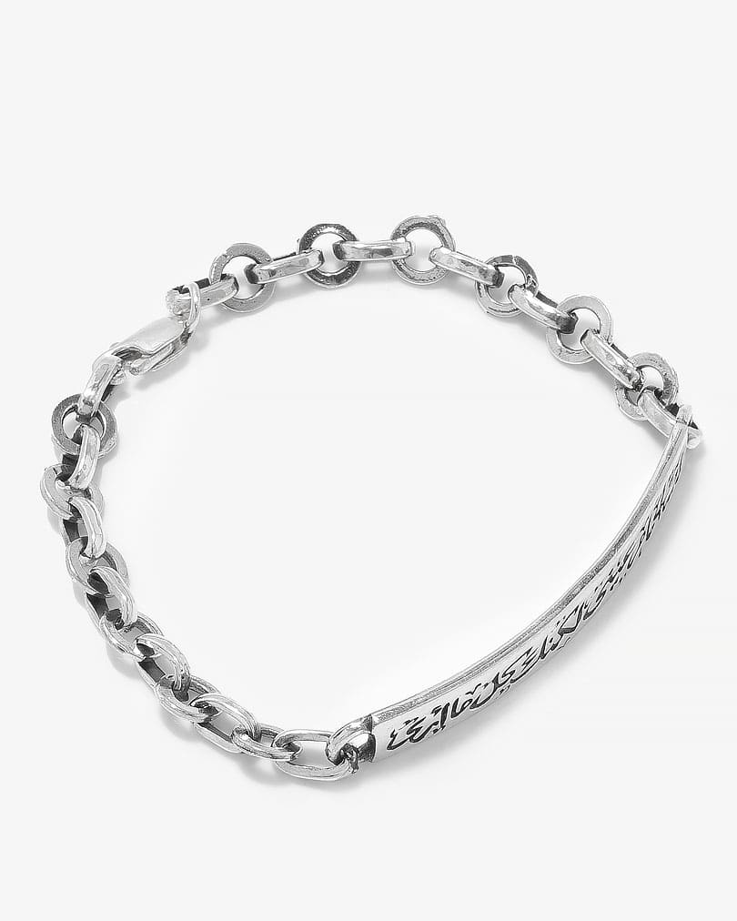 سوار رجالي معصم فضة عيار 925