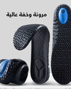 Shoes insole black SOL6016BK