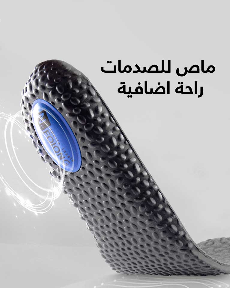 Shoes insole black SOL6016BK