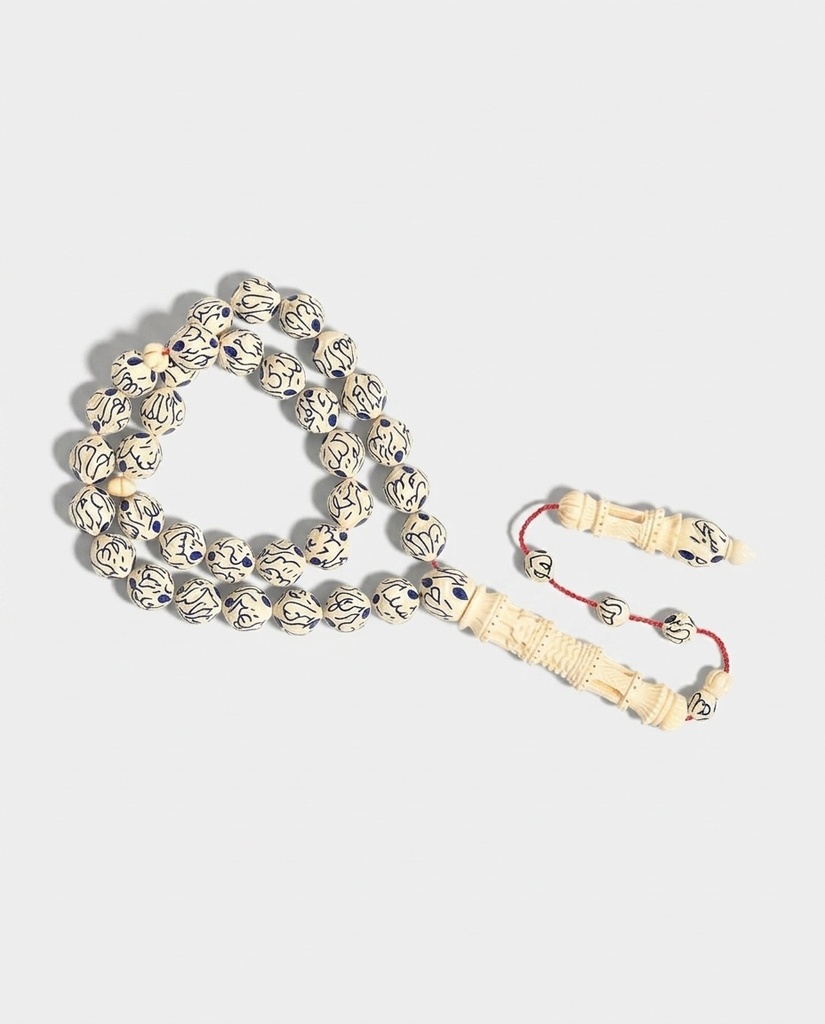 Natural Ivory 99 Names of Allah Prayer Beads 33 Count Handcrafted