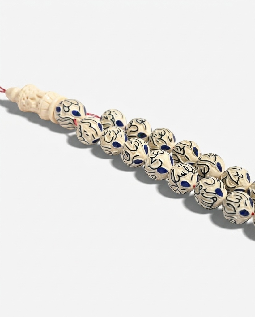 Natural Ivory 99 Names of Allah Prayer Beads 33 Count Handcrafted