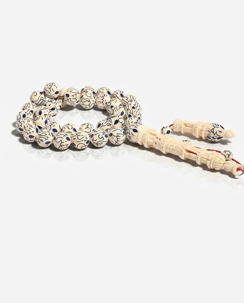 Ivory 99 Names of Allah Prayer Beads 33 Round Beads Luxury