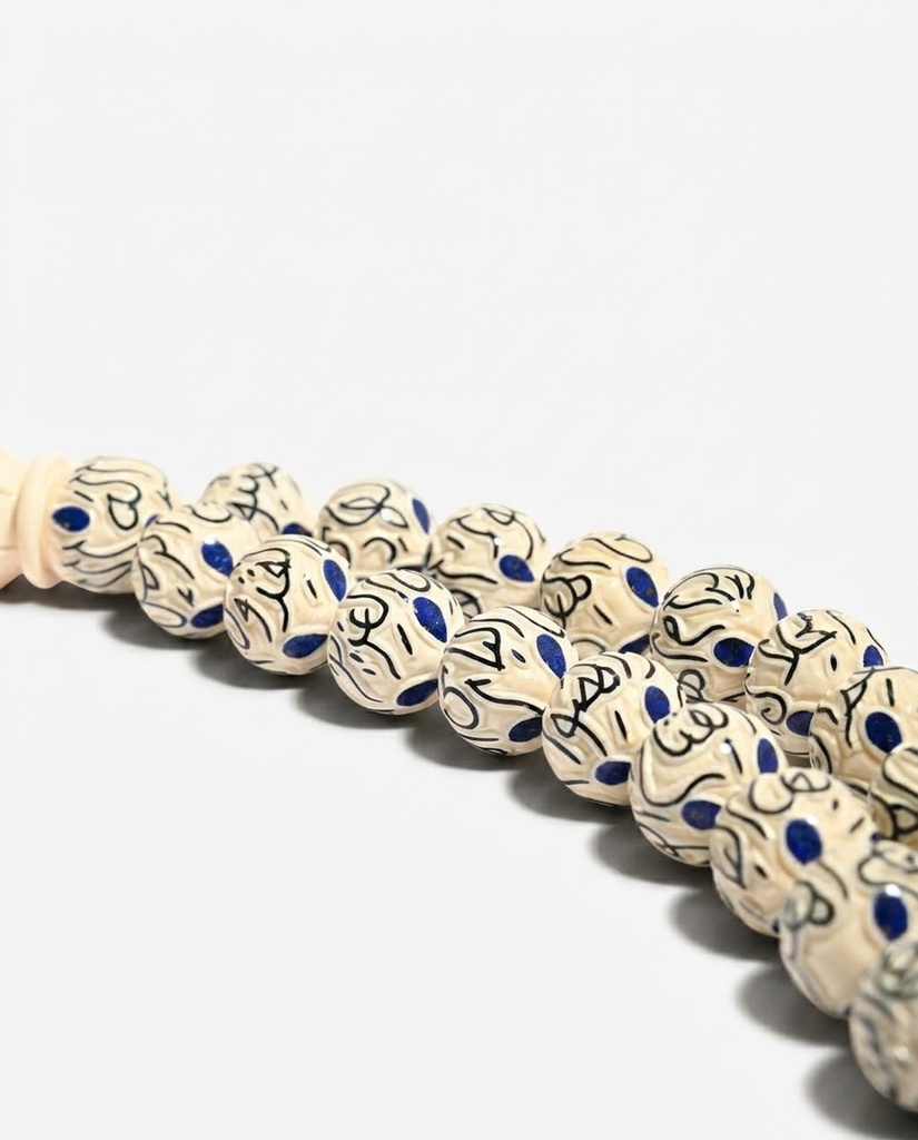 Ivory 99 Names of Allah Prayer Beads 33 Round Beads Luxury