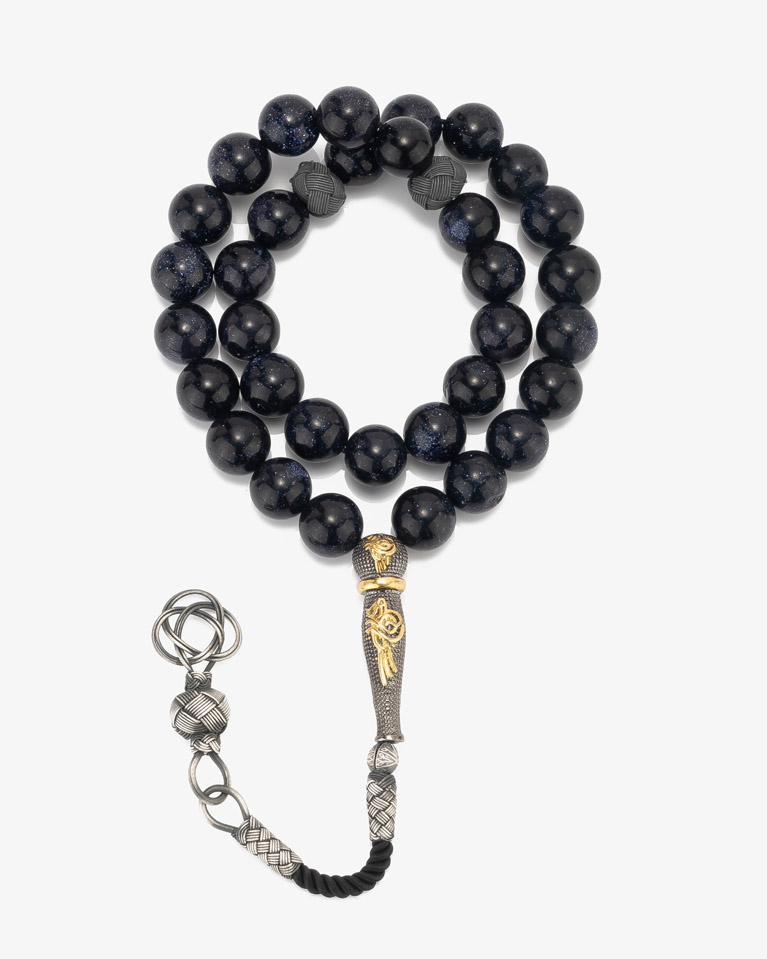 Stone Rosary ROS344NV